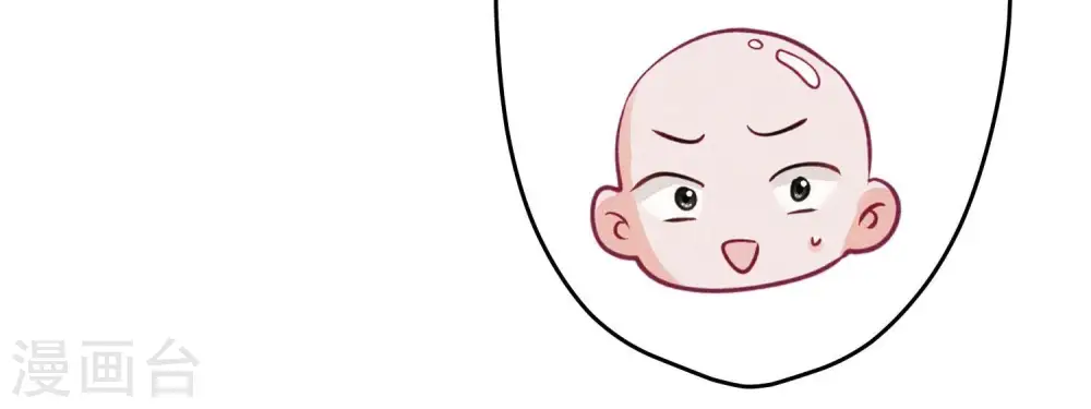 第231话 陆少归位70