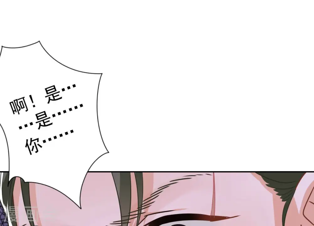 第151话 独一无二的存在53