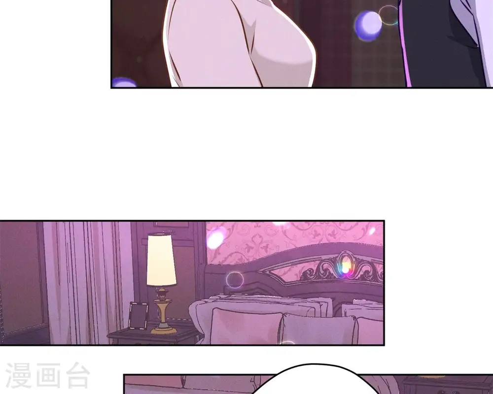 第211话 深入虎穴58