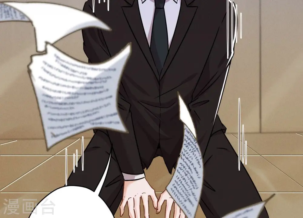 第144话 造人计划25