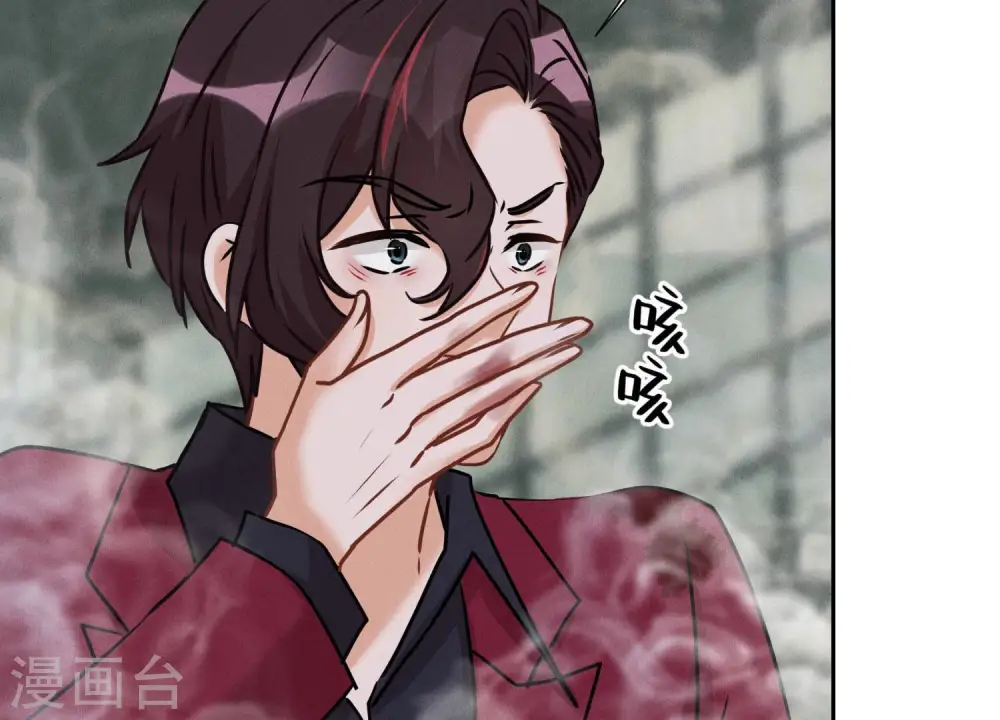 第58话 怒火危情69