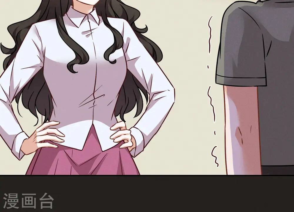 第97话 送豪宅的朋友62