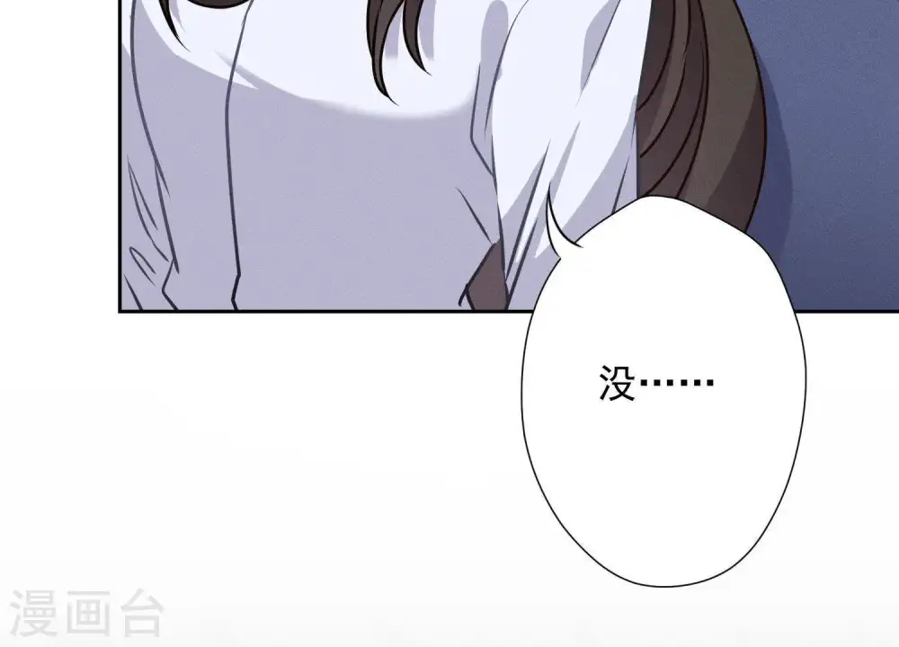 第7话 巨鳄VS蝼蚁16