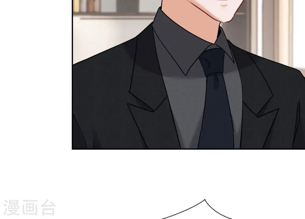 第167话 护夫女总裁64