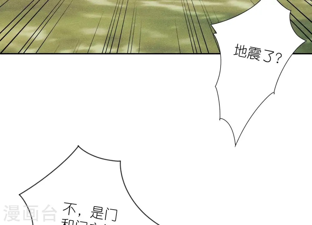 第244话 报恩21
