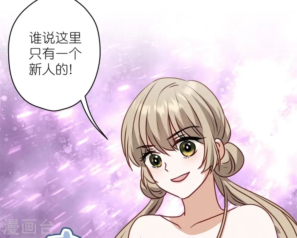 第211话 深入虎穴50