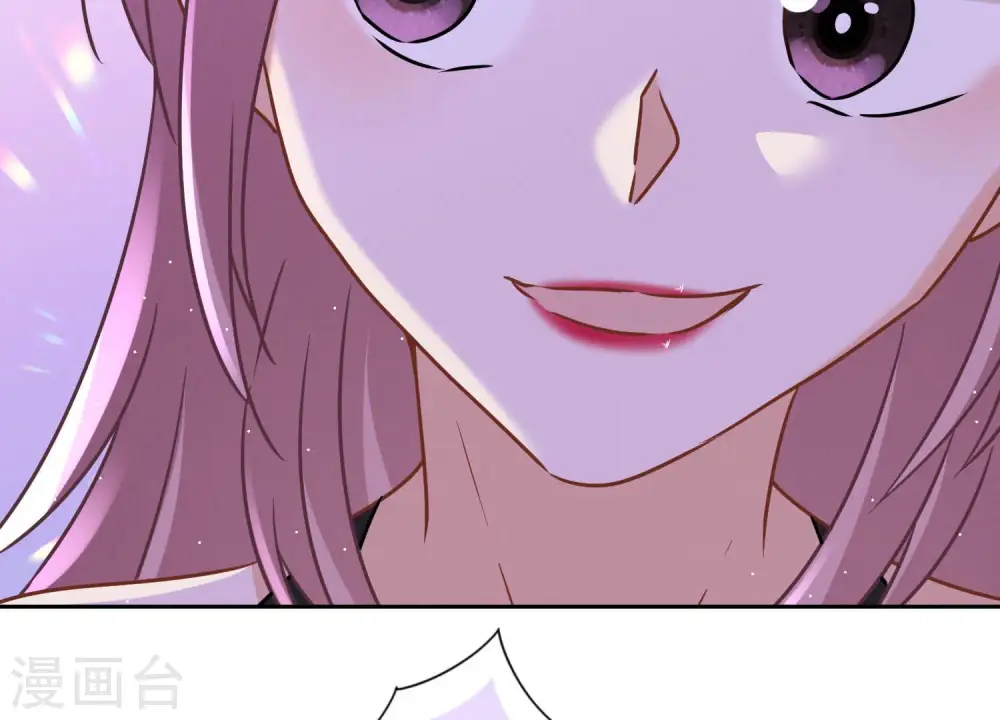第74话 你居然是酒神25