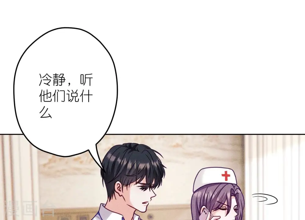 第240话 飞入敌营6