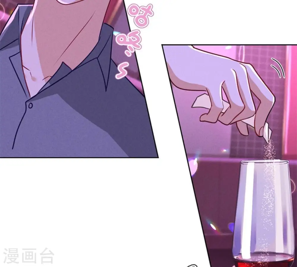 第212话 人为的意外35