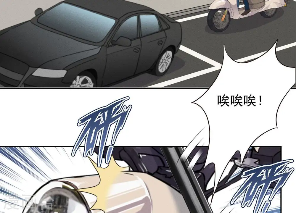 第7话 巨鳄VS蝼蚁88