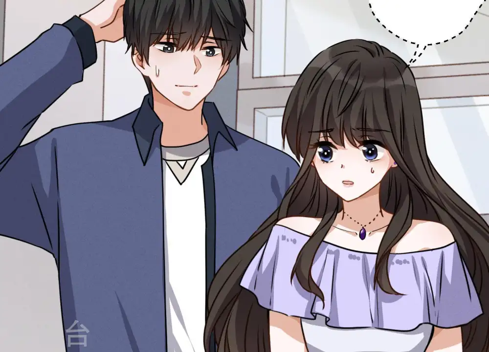第4话 同款贺礼29