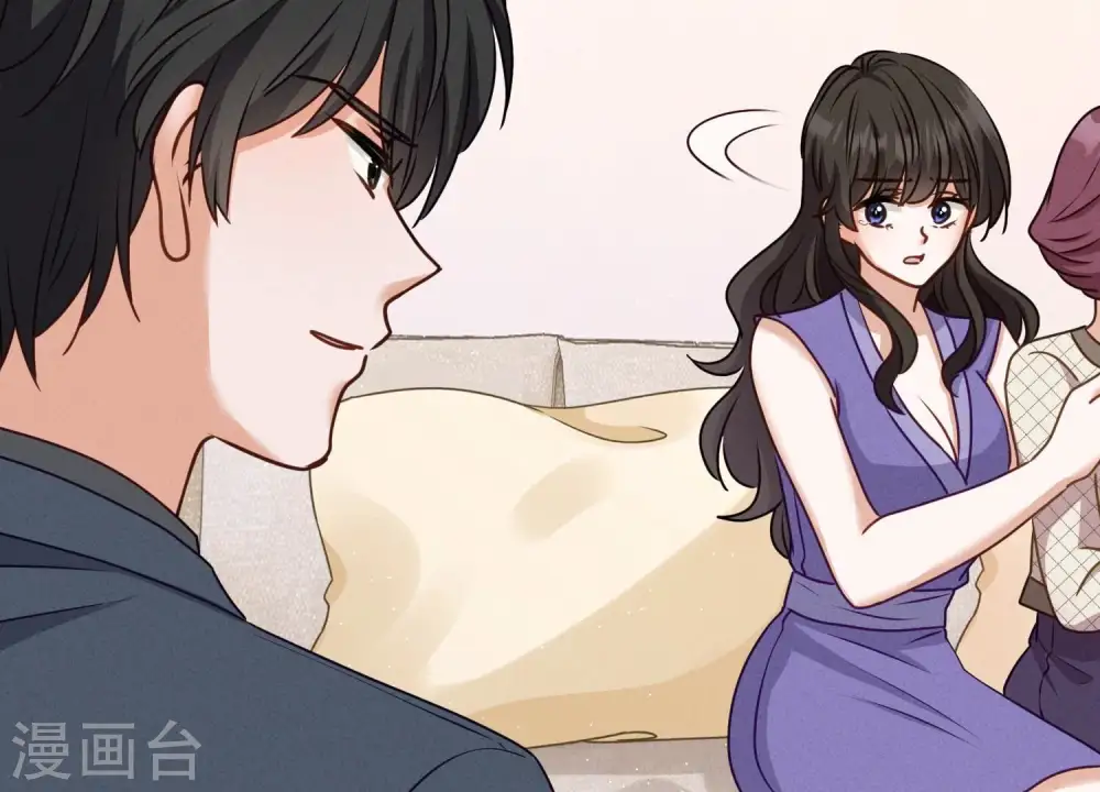 第205话 我就是陆少17