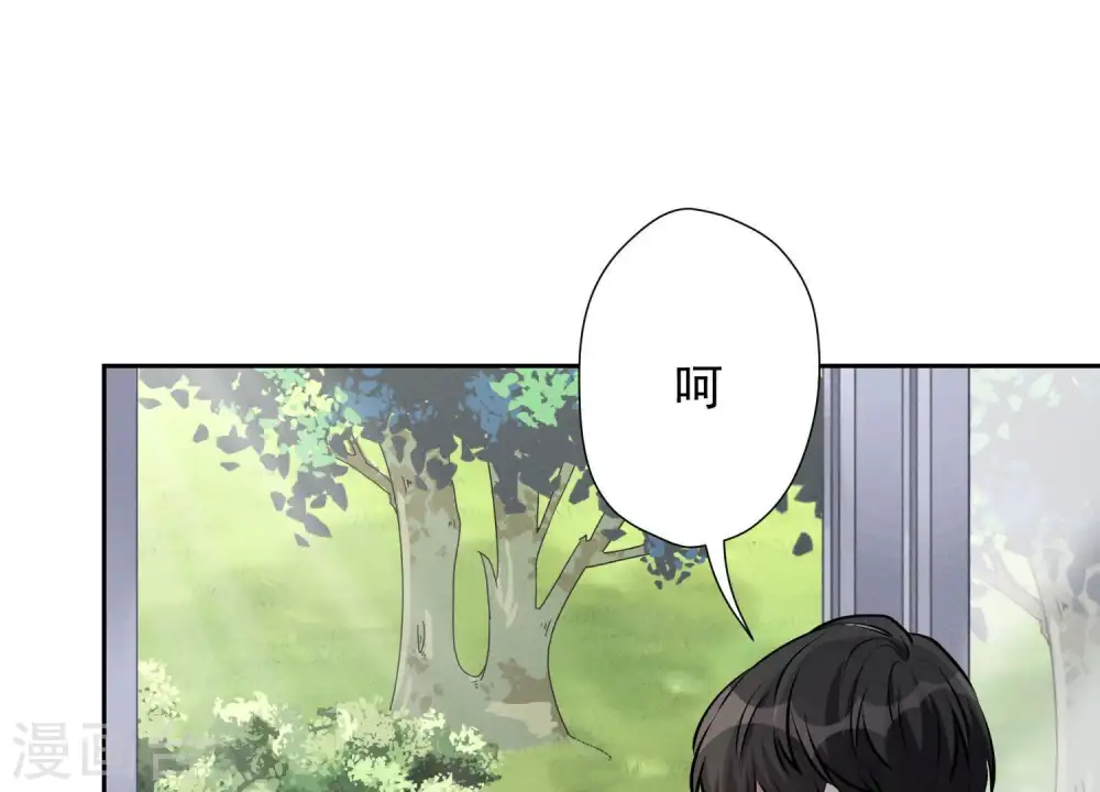 第13话 拜金女配诈骗男48