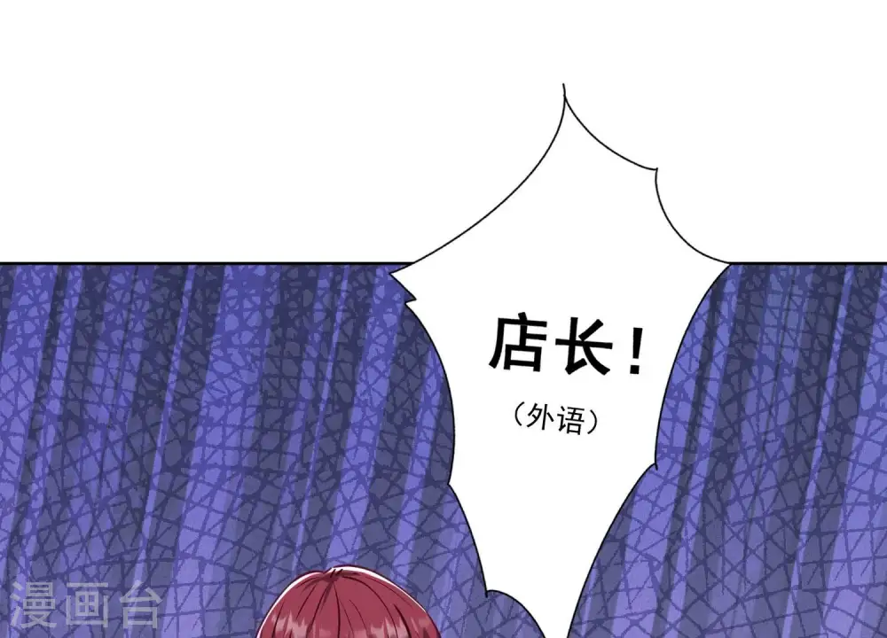 第180话 离开21