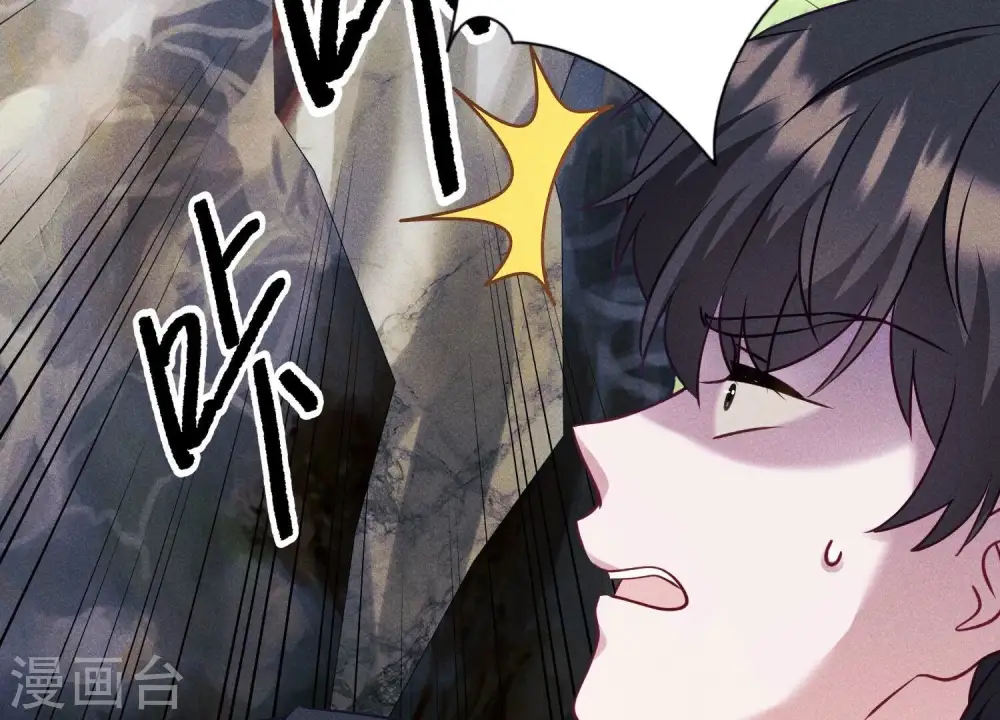 第241话 润滑剂26