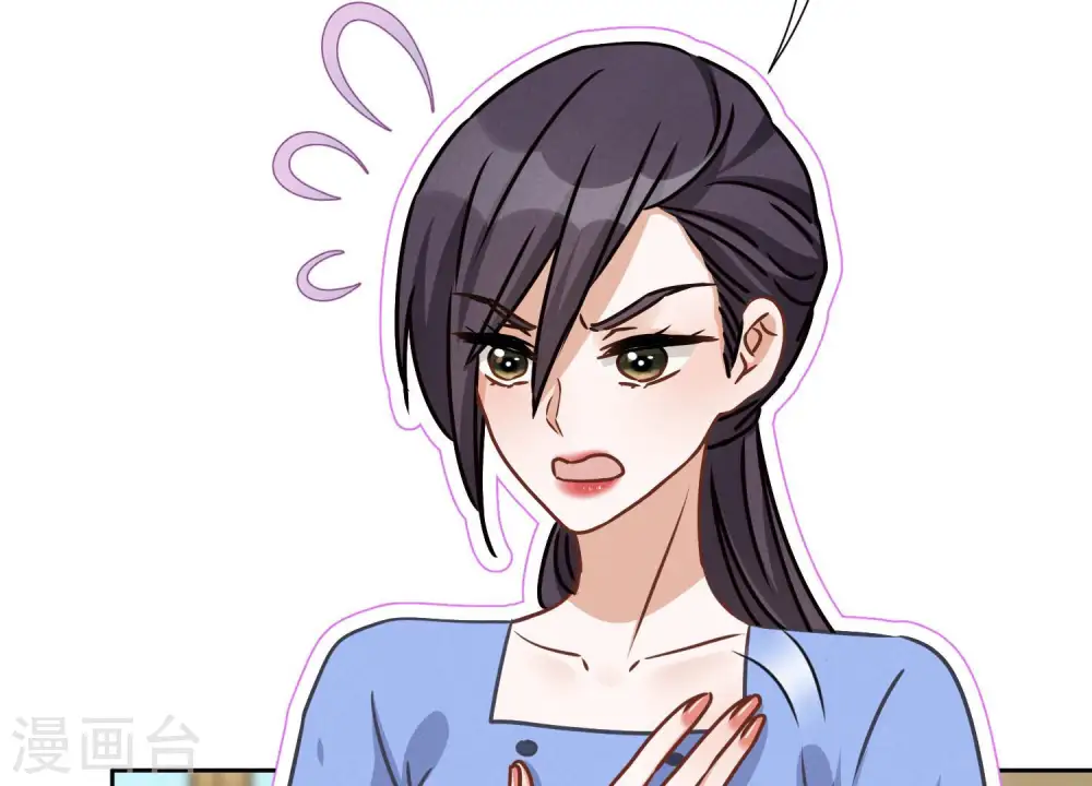 第46话 我绿了我自己？46