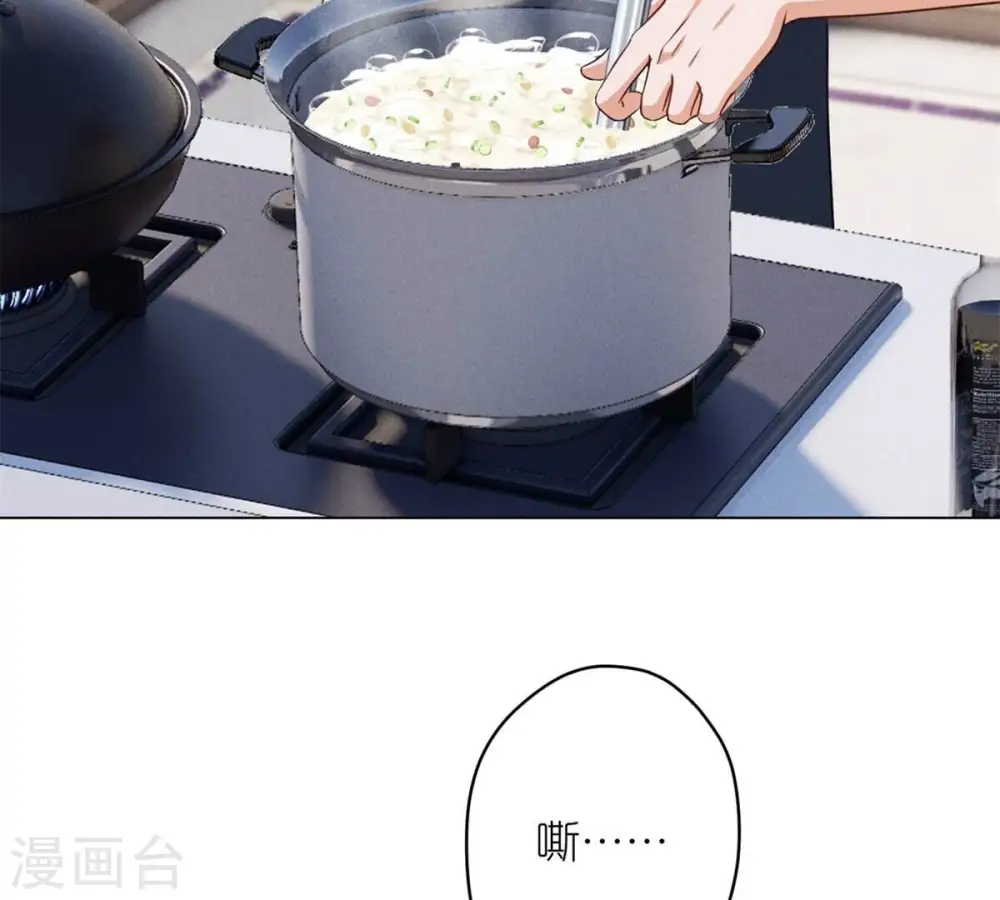 第210话 熟悉又陌生的人2