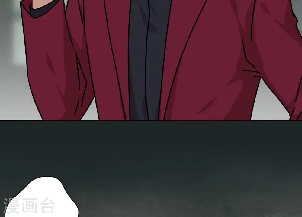 第57话 风波又起64