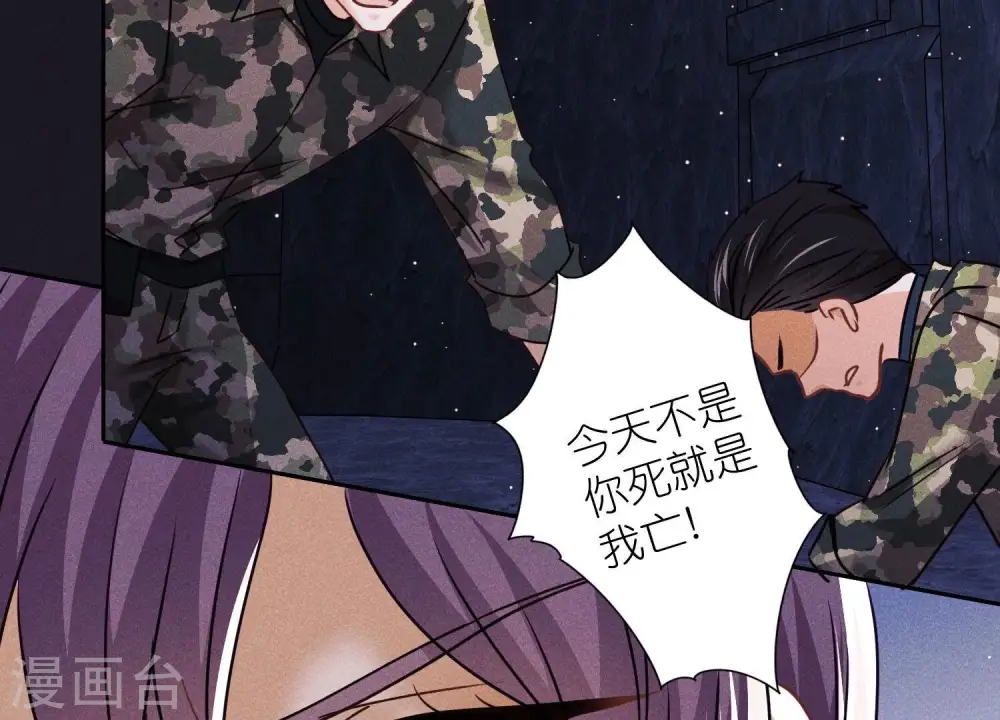 第246话 金钱的奴隶60