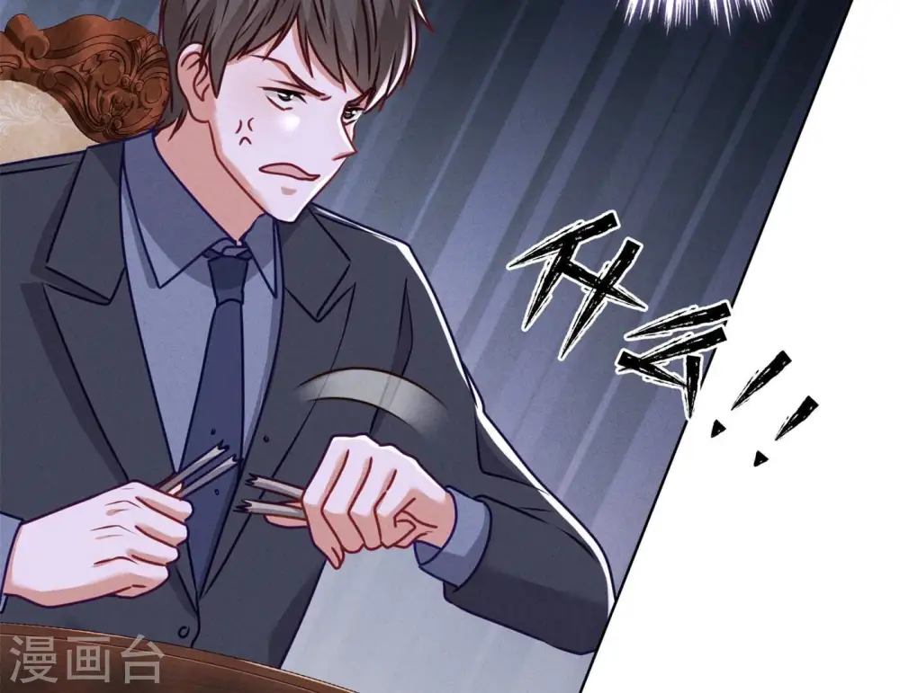 第190话 自古英雄出寒门72