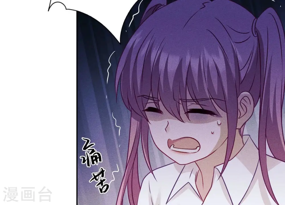 第232话 关心则乱31