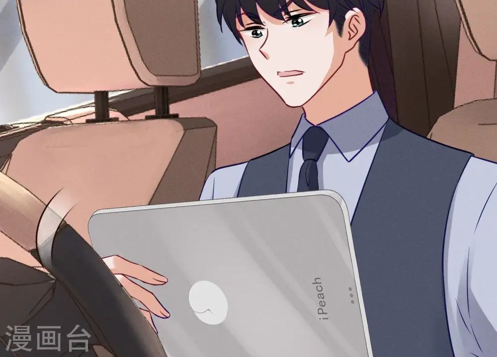 第178话 坐怀不乱16