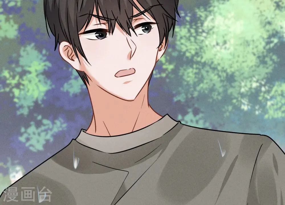 第94话 找茬变跪求？77