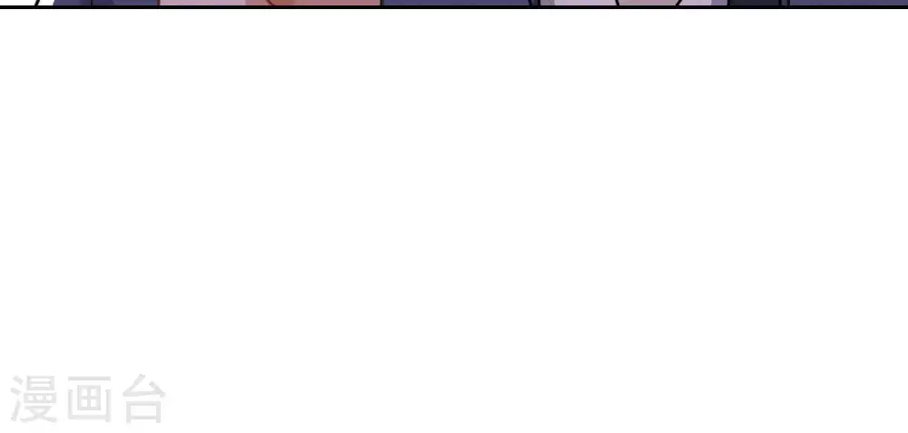 第4话 同款贺礼42