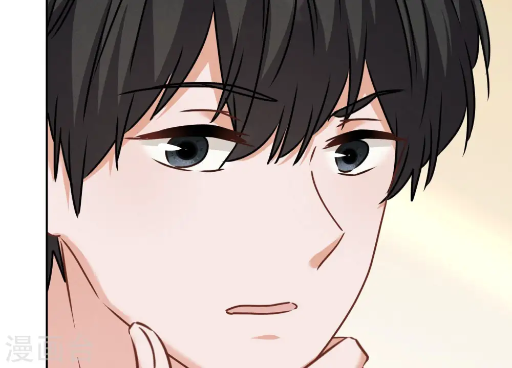 第93话 上错床抱错人？37
