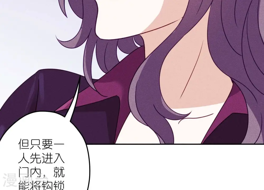 第242话 无从下手的门50