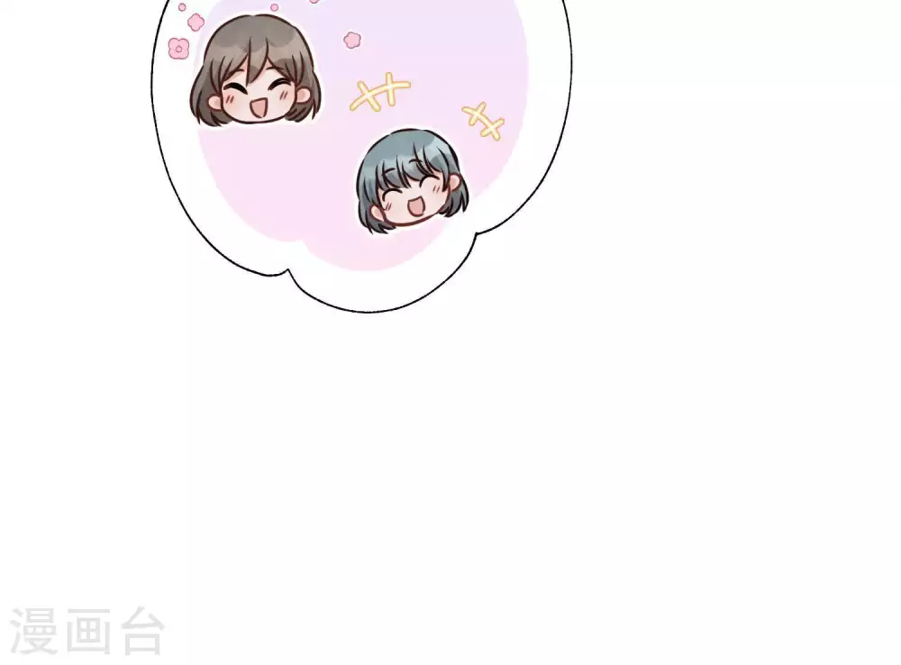 第27话 头条阴谋17