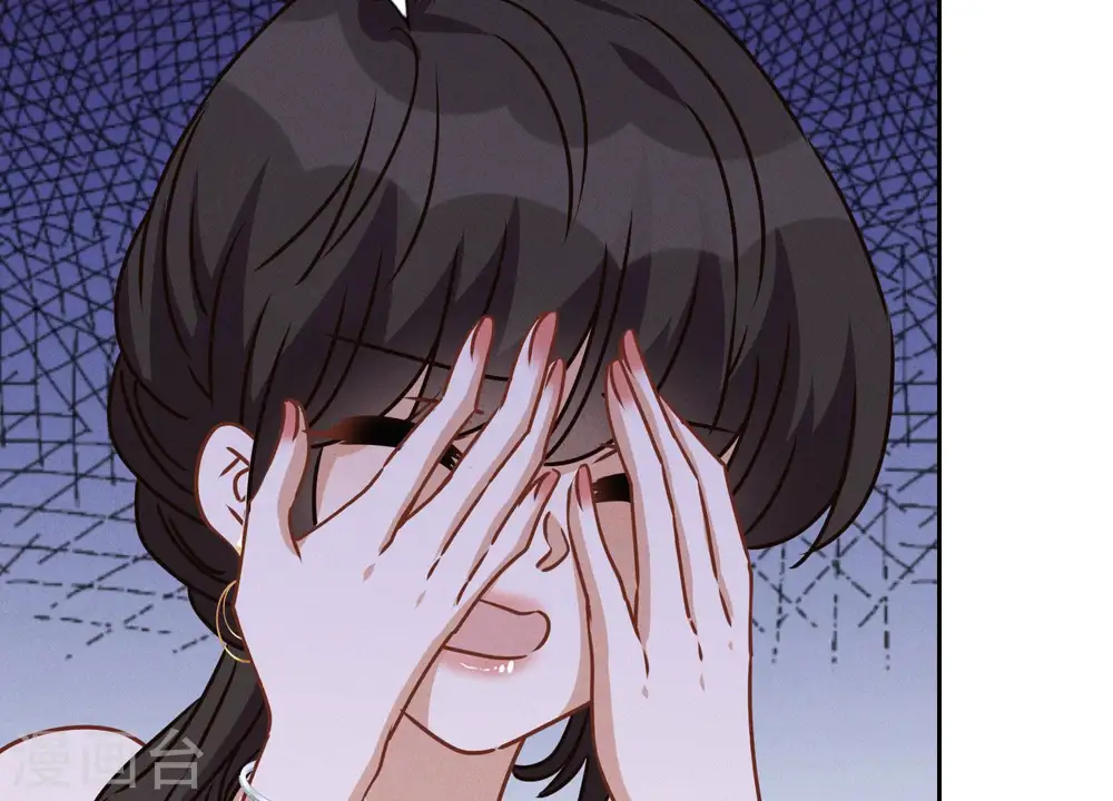第43话 粗人的方式对付你47