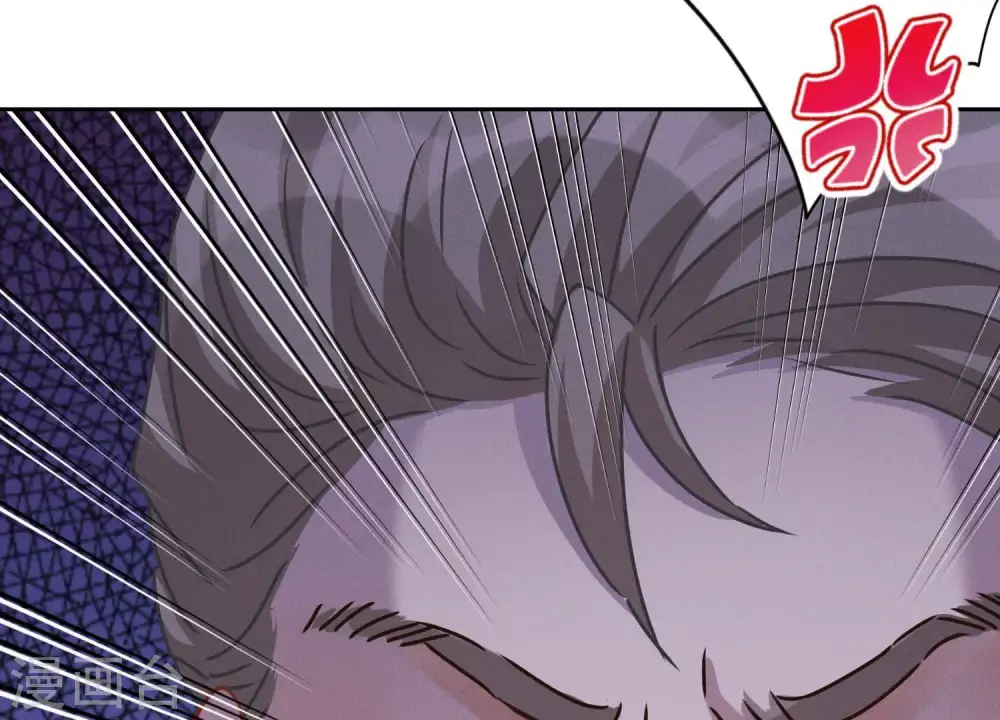 第31话 您究竟有几个私生子？25