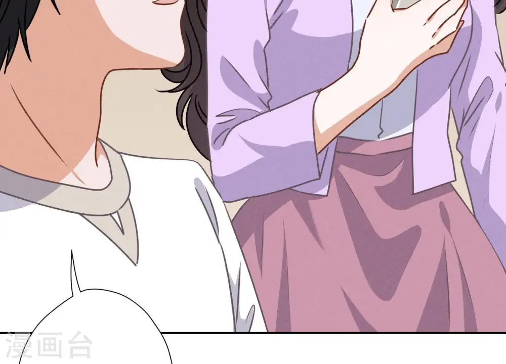 第13话 拜金女配诈骗男76