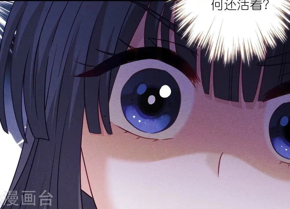 第249话 脱险109
