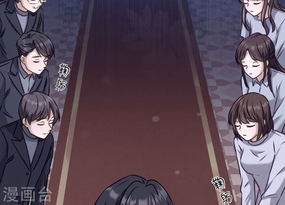 第193话 烂人用烂招26