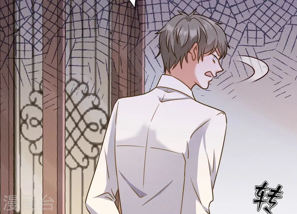第194话 让事实说话80