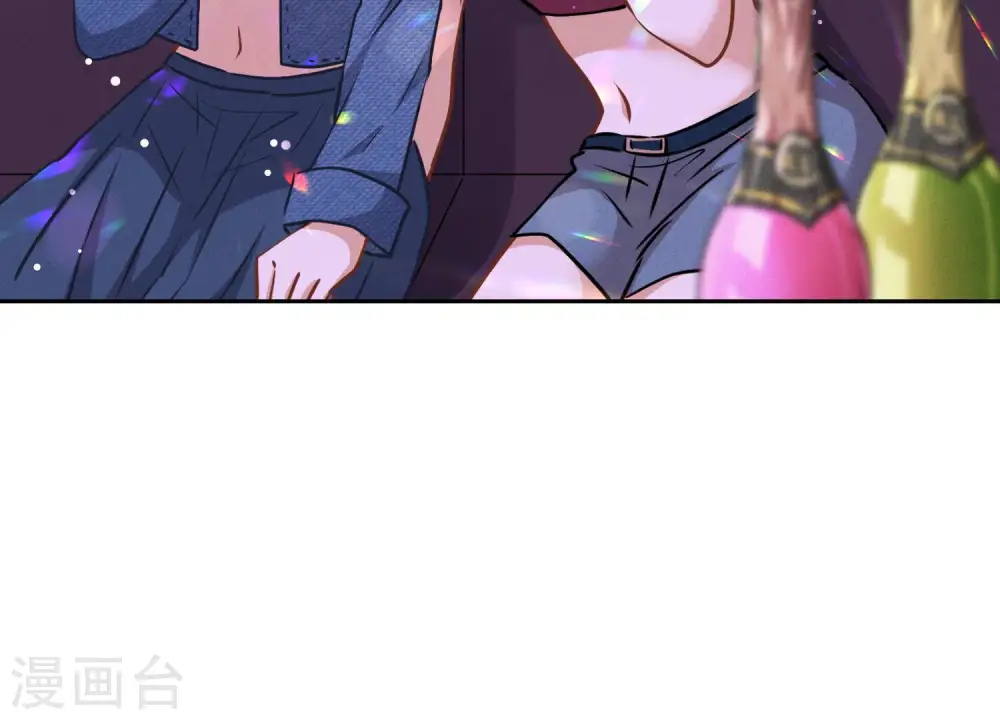 第72话 不喝酒只吃软饭35
