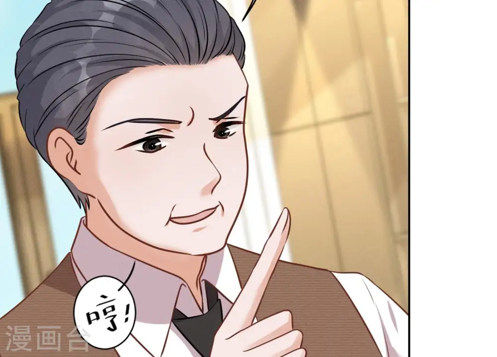 第129话 干净的女人50