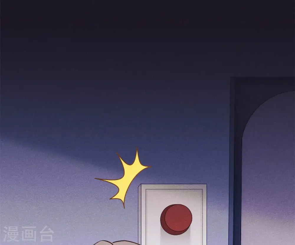 第217话 踏入陷阱36