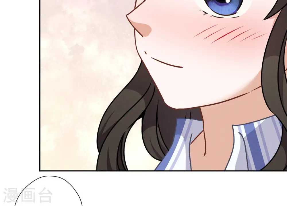 第63话 我的特级护理13
