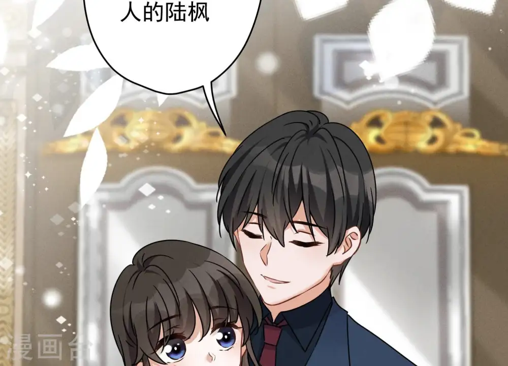 第108话 好狗不挡道7