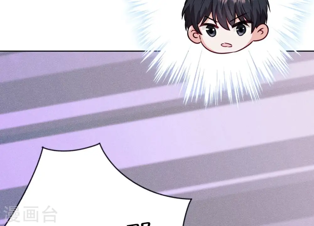 第238话 丢失记忆的不止是我66