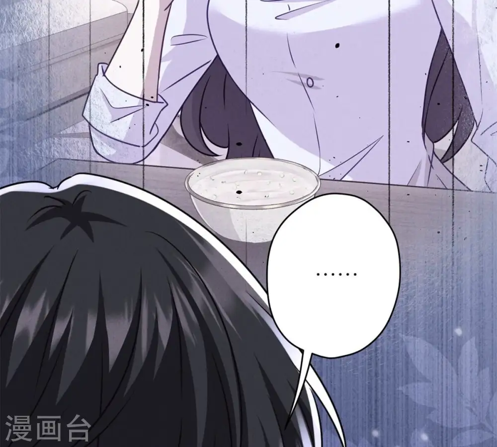 第210话 熟悉又陌生的人6