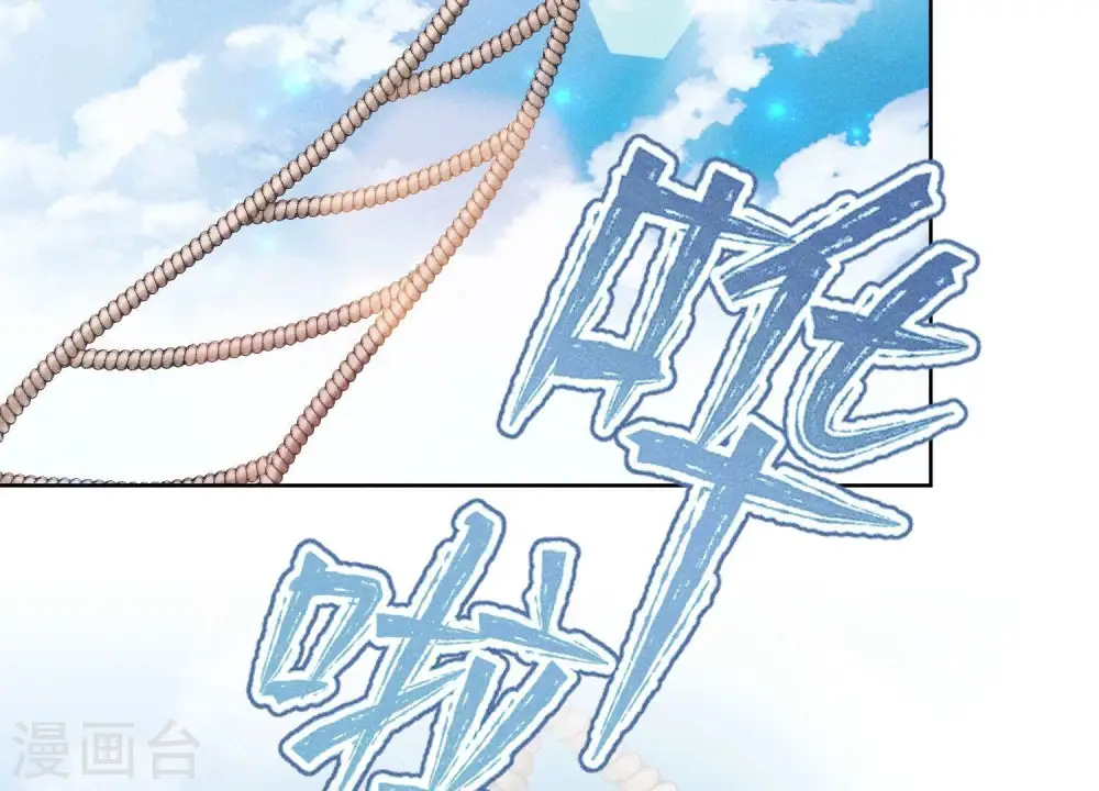 第237话 一出好戏64