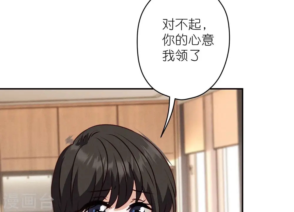 第193话 烂人用烂招62