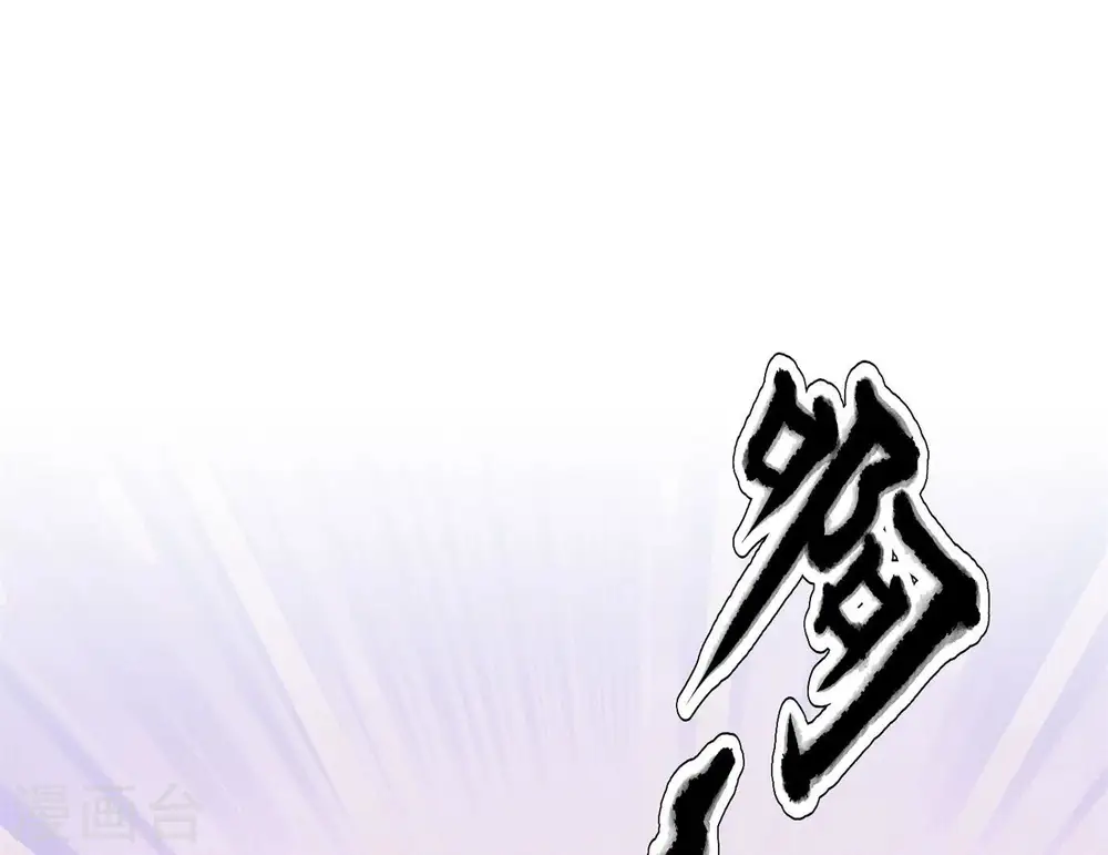 第189话 神秘高手54