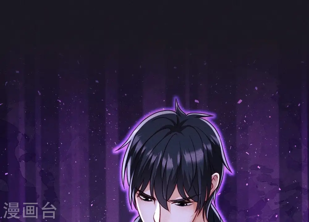 第243话 全都是傻子76