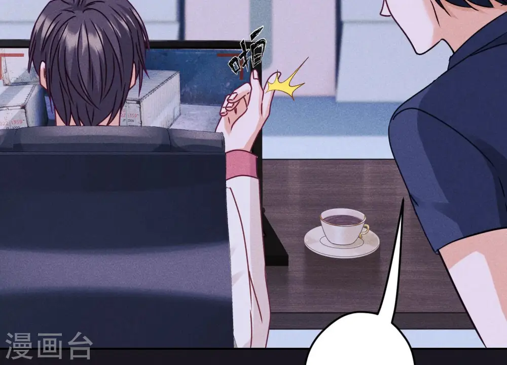 第227话 丢弃的玩具而已90