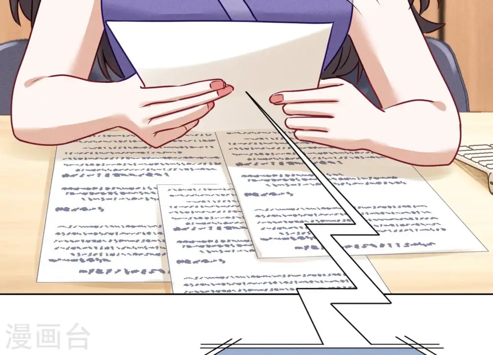 第192话 越平静越生气75